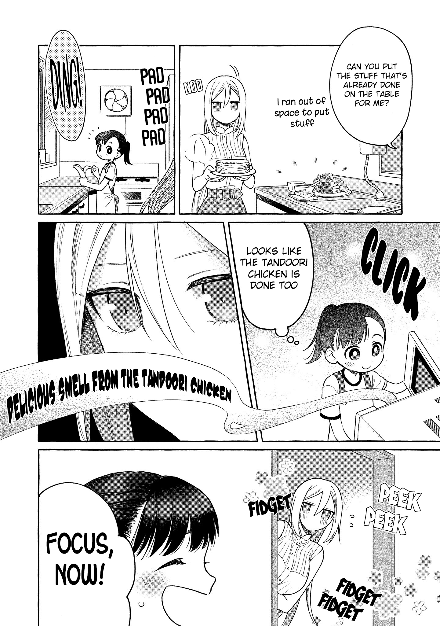 Mai-Chan No Onee-San Shiiku Gohan. Chapter 13 #19