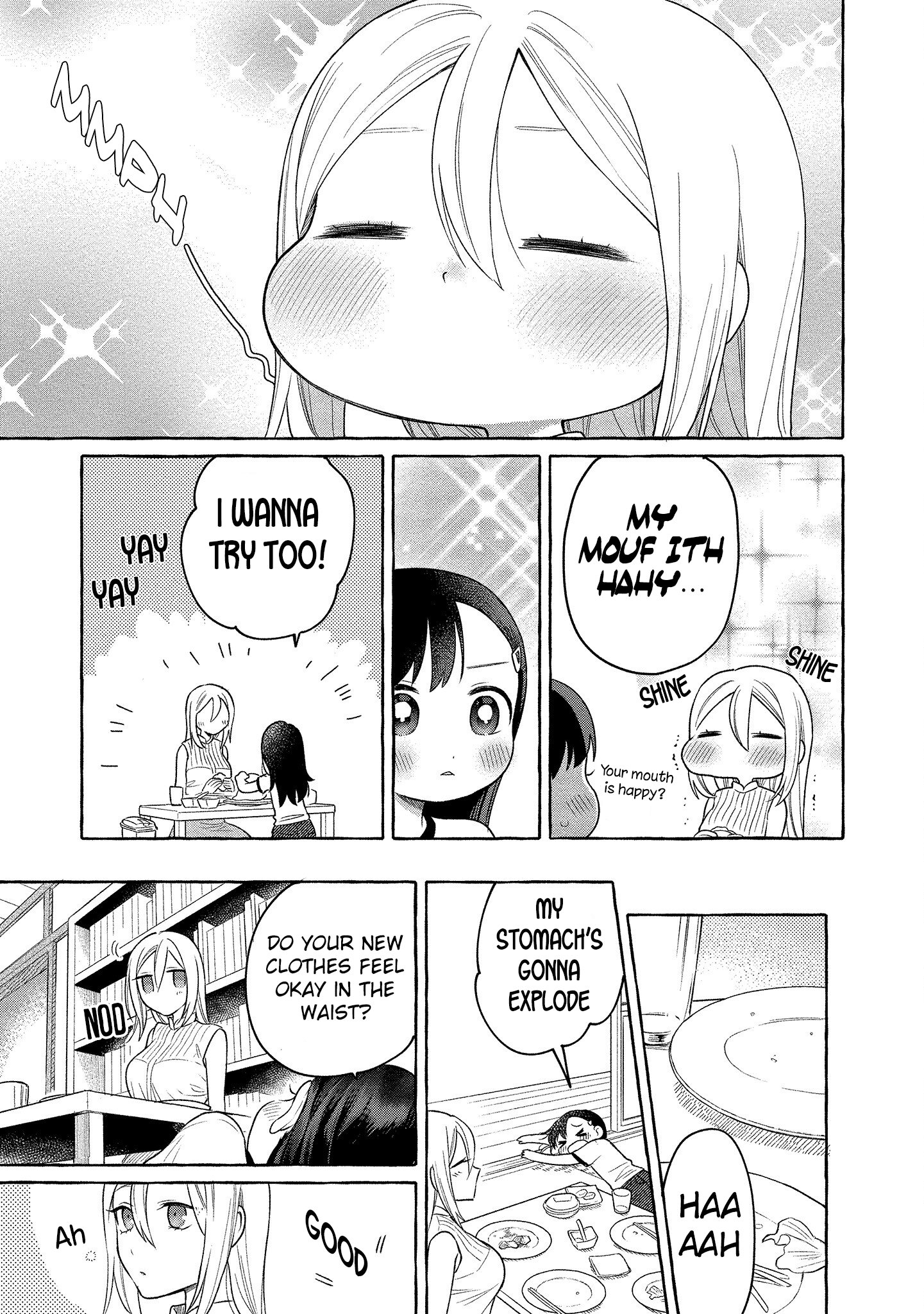 Mai-Chan No Onee-San Shiiku Gohan. Chapter 13 #24