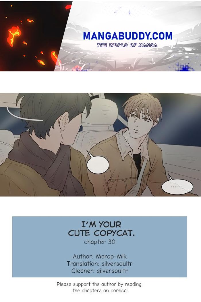 I'm Your Cute Copycat! Chapter 30 #1