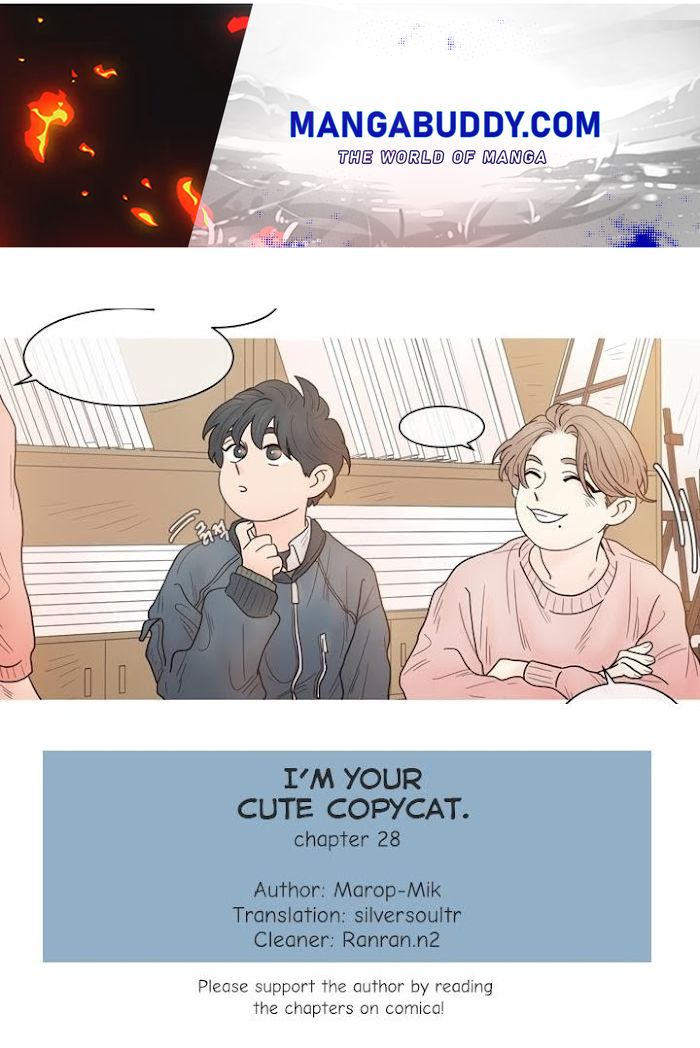 I'm Your Cute Copycat! Chapter 28 #1