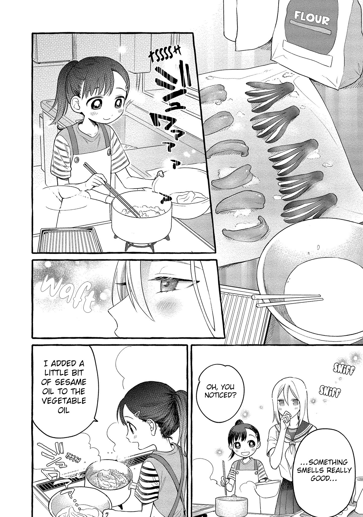 Mai-Chan No Onee-San Shiiku Gohan. Chapter 12 #15