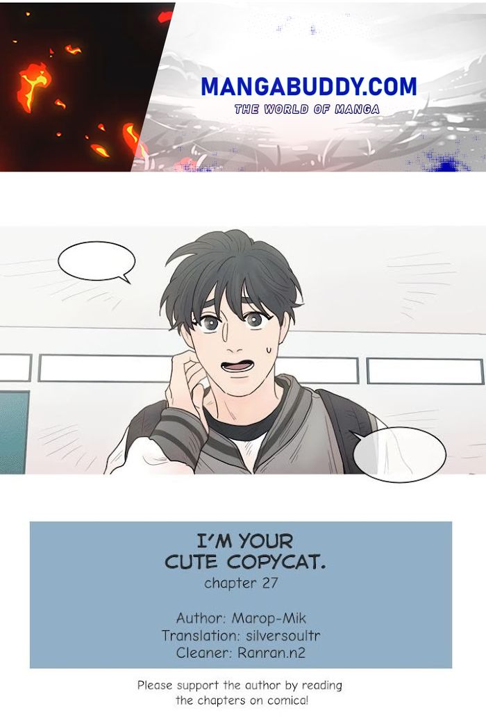 I'm Your Cute Copycat! Chapter 27 #1