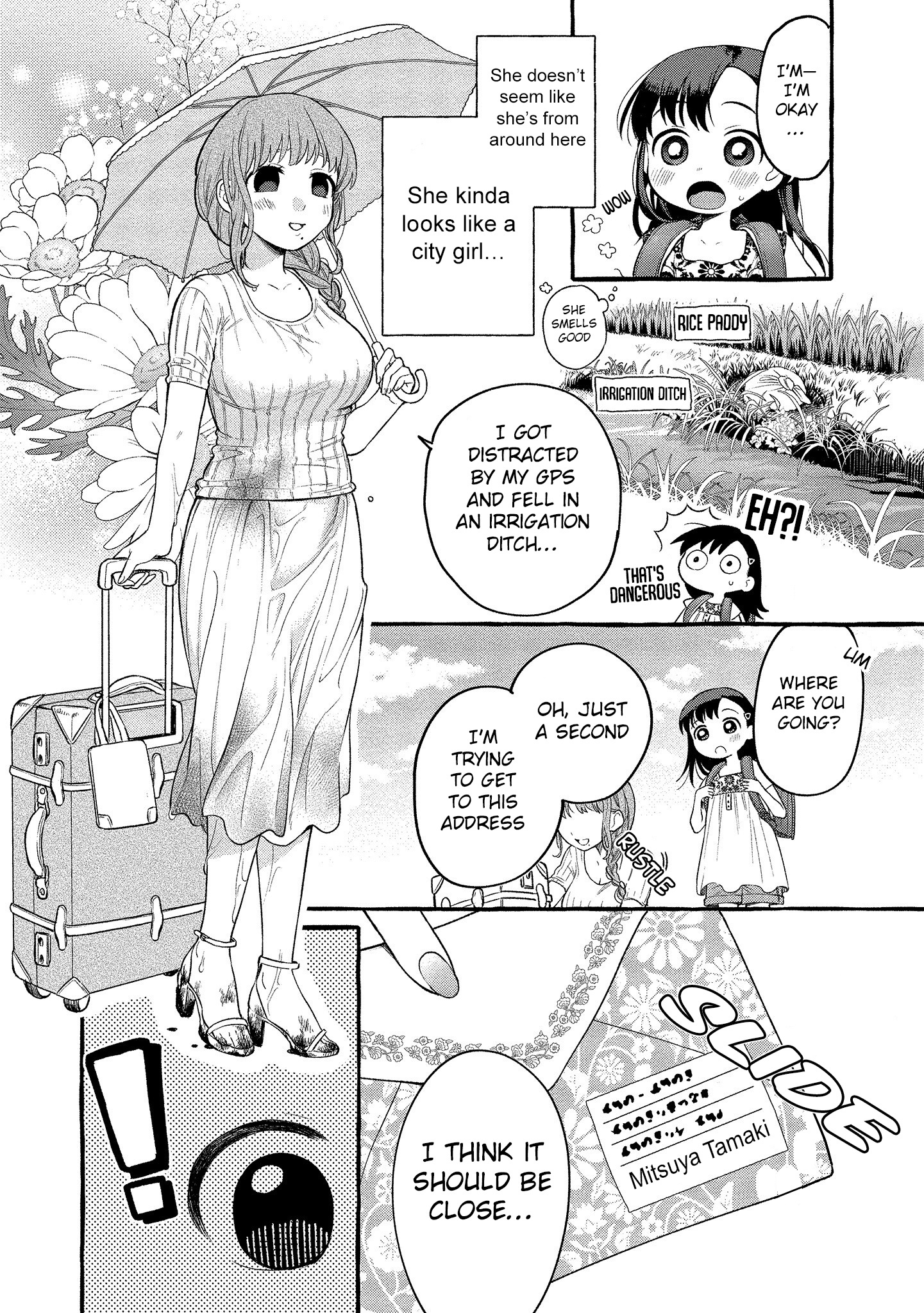 Mai-Chan No Onee-San Shiiku Gohan. Chapter 11 #8