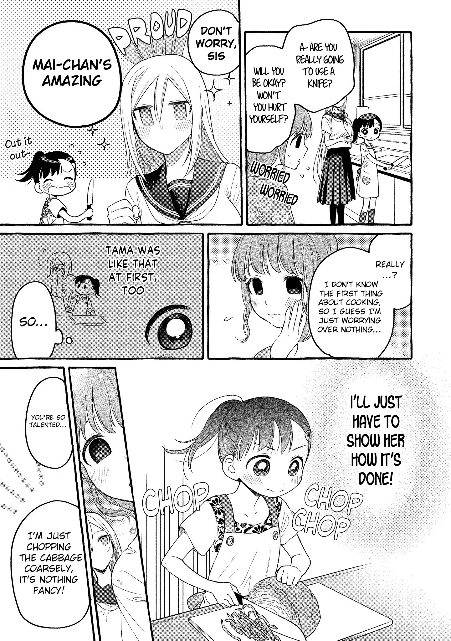 Mai-Chan No Onee-San Shiiku Gohan. Chapter 11 #23