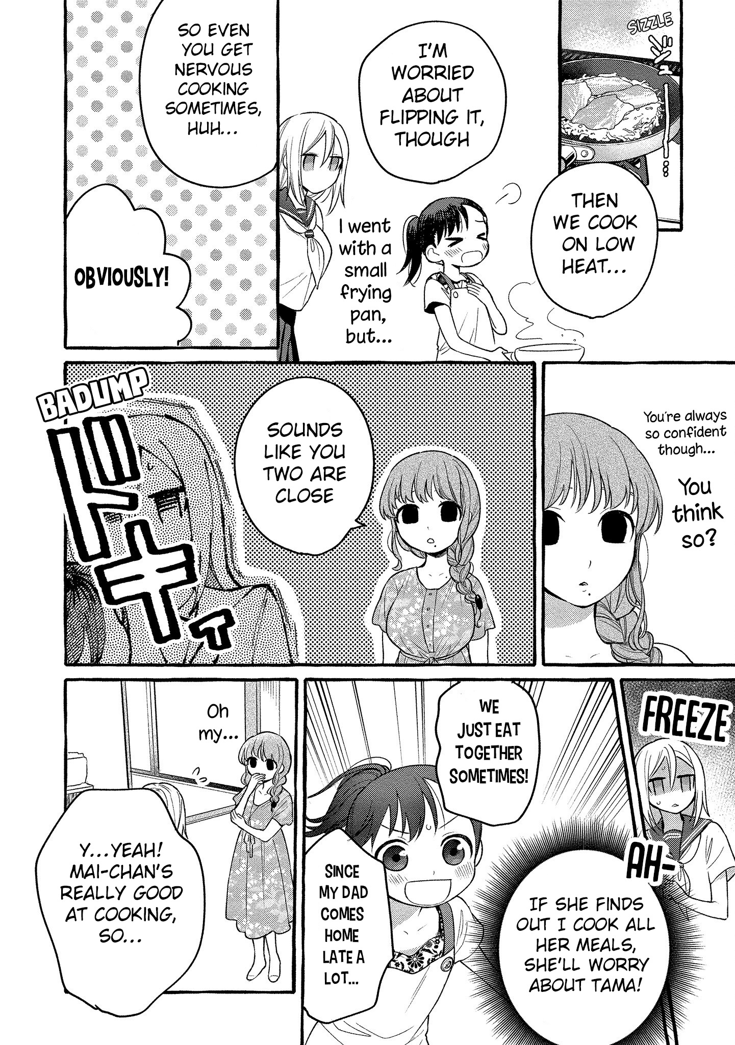 Mai-Chan No Onee-San Shiiku Gohan. Chapter 11 #26