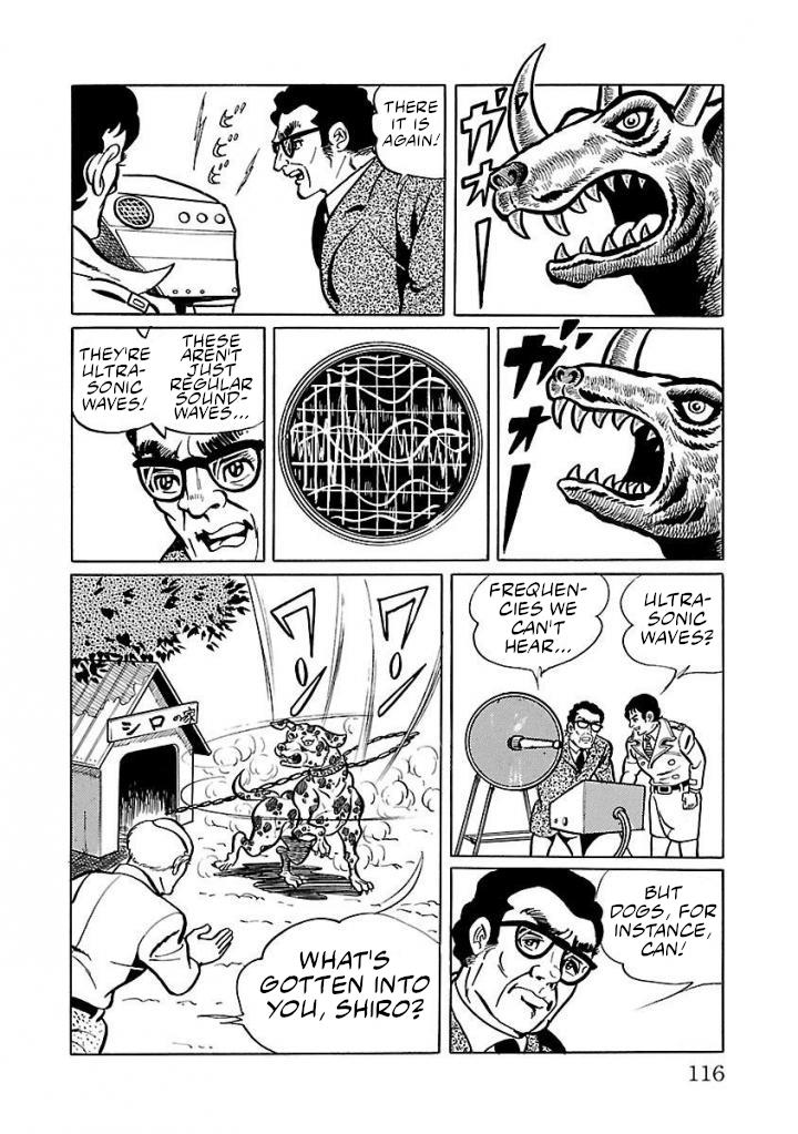 Space Ape Gori Vs. Spectreman Chapter 17 #14