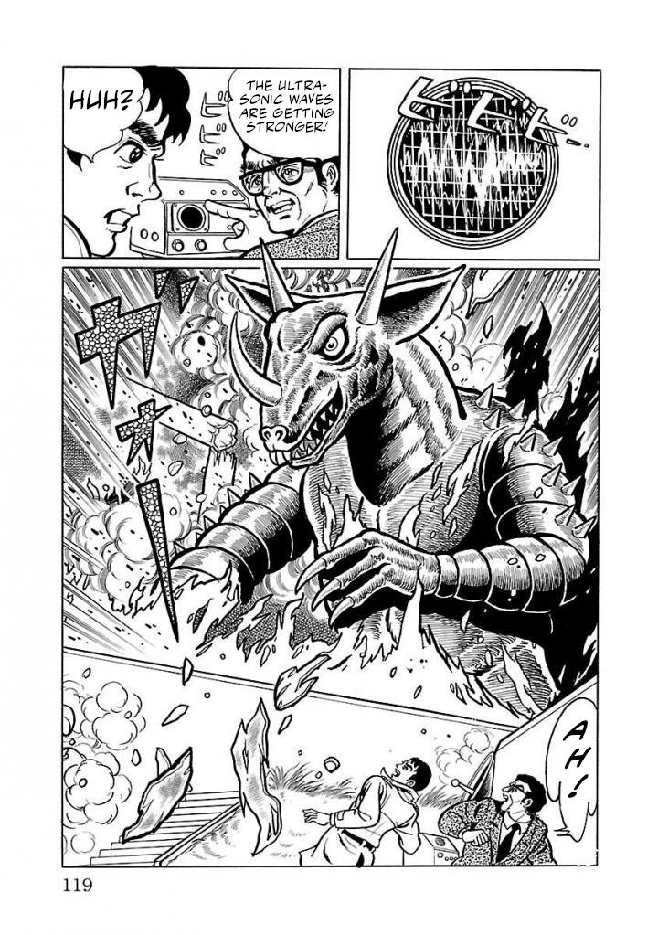 Space Ape Gori Vs. Spectreman Chapter 17 #17