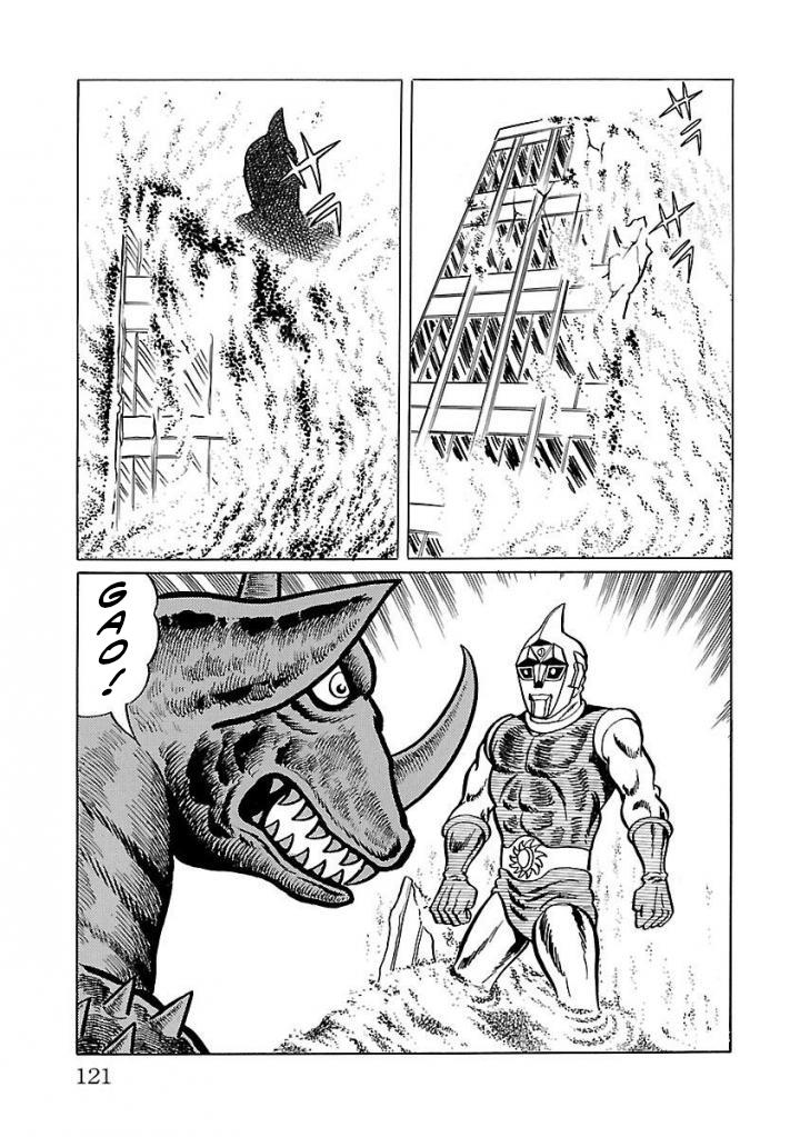 Space Ape Gori Vs. Spectreman Chapter 17 #19