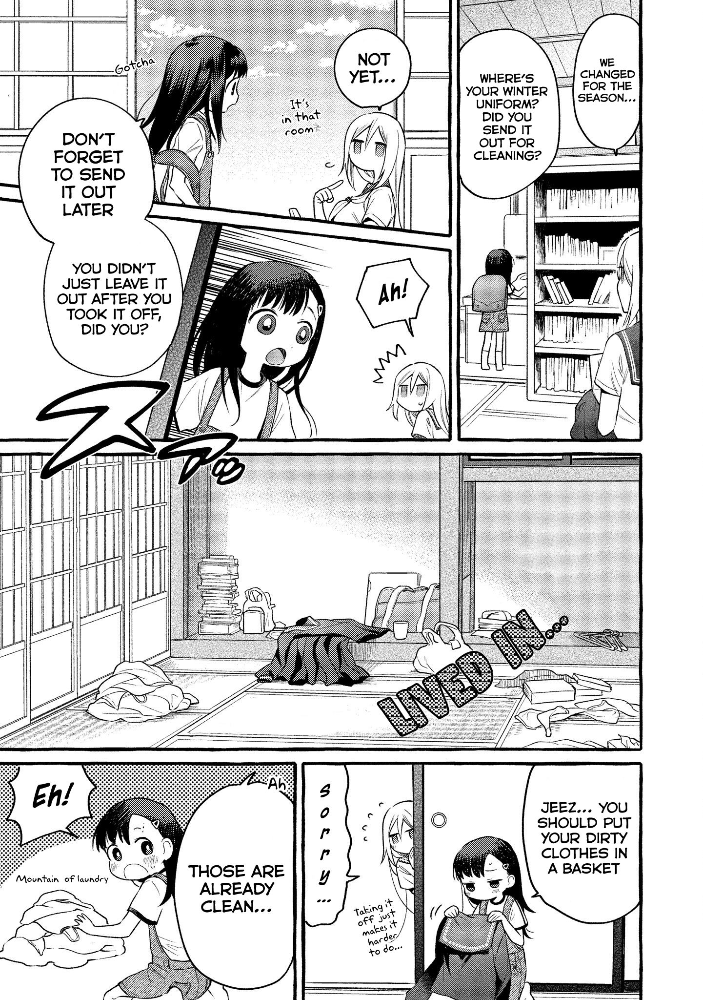 Mai-Chan No Onee-San Shiiku Gohan. Chapter 8 #4