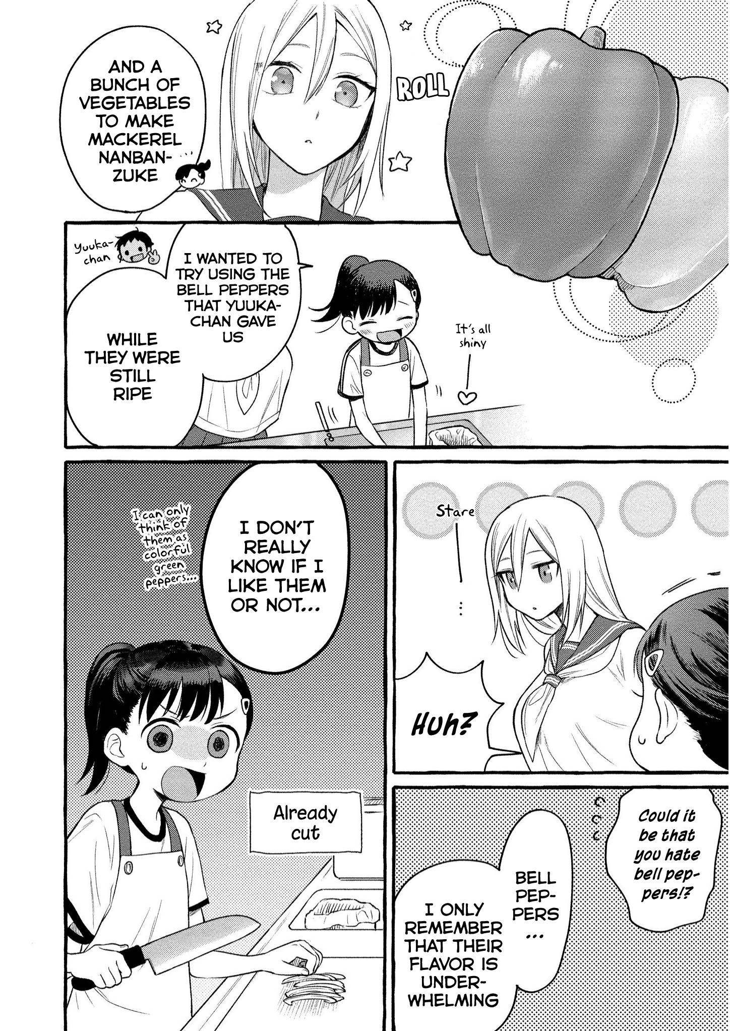 Mai-Chan No Onee-San Shiiku Gohan. Chapter 8 #11