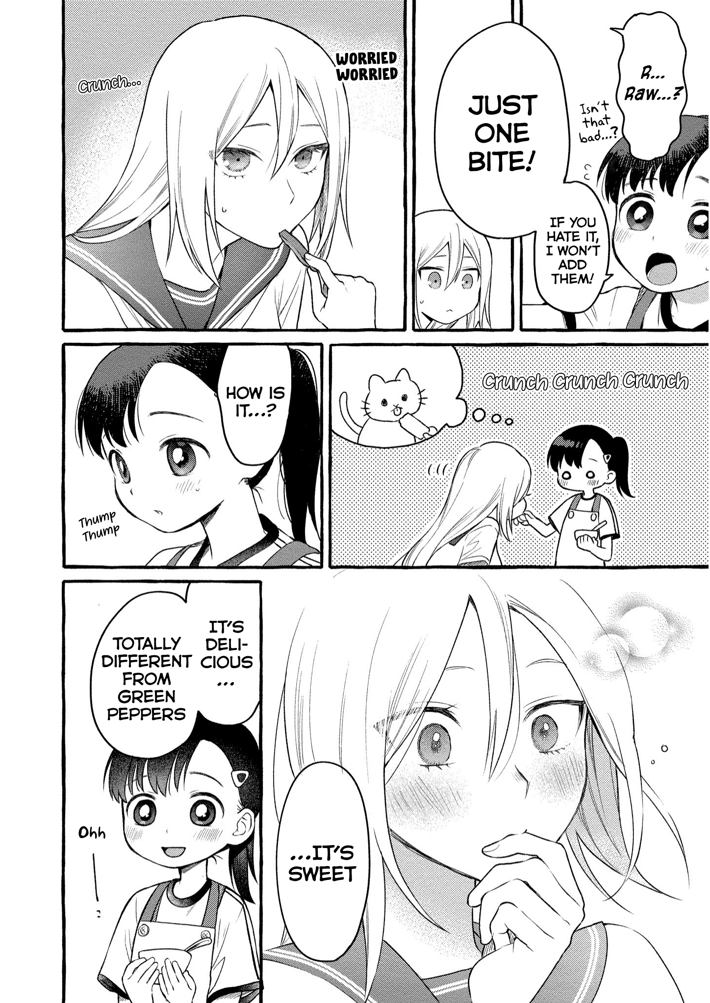 Mai-Chan No Onee-San Shiiku Gohan. Chapter 8 #13