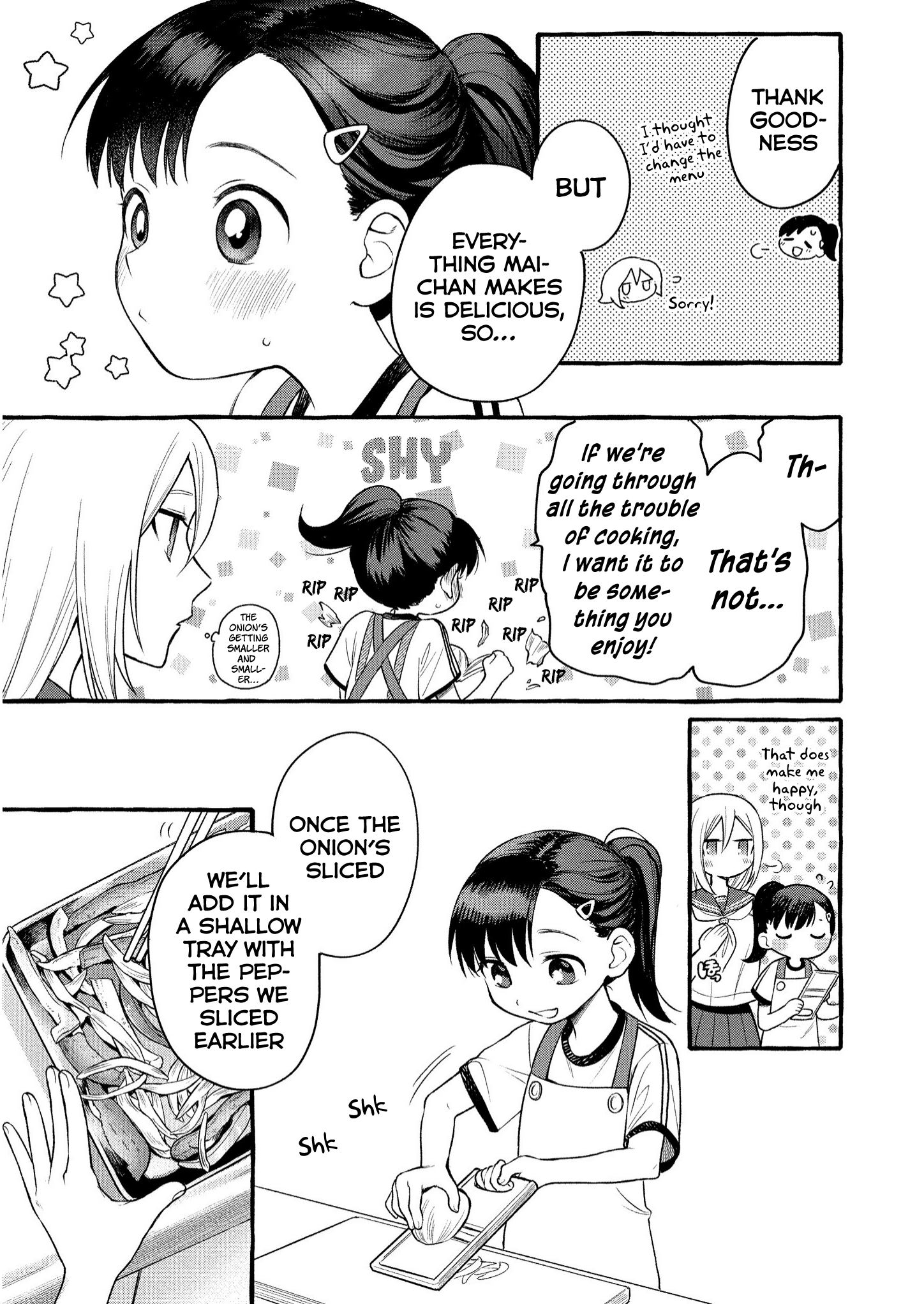 Mai-Chan No Onee-San Shiiku Gohan. Chapter 8 #14