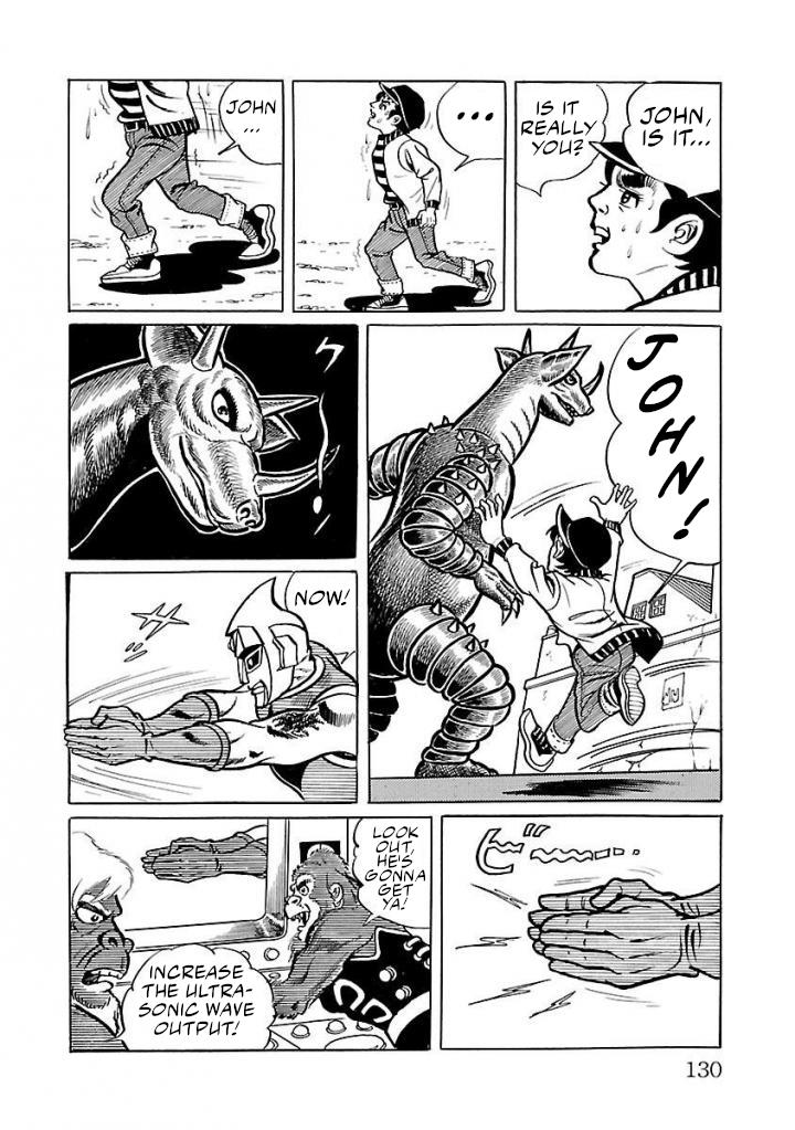 Space Ape Gori Vs. Spectreman Chapter 17 #28