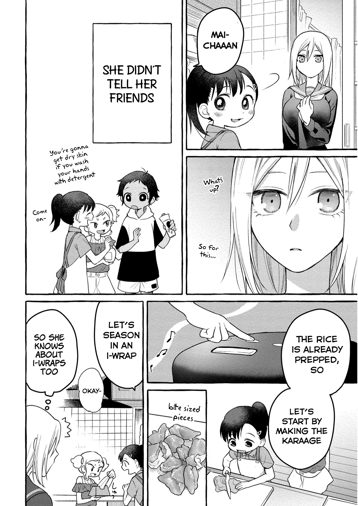 Mai-Chan No Onee-San Shiiku Gohan. Chapter 7 #11