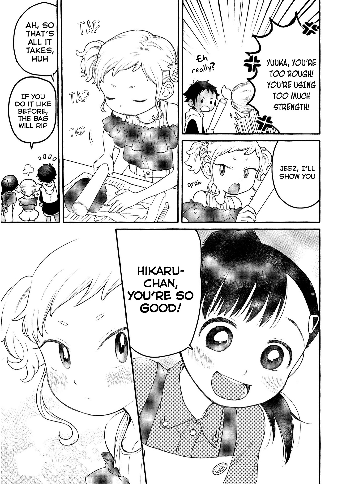 Mai-Chan No Onee-San Shiiku Gohan. Chapter 7 #14