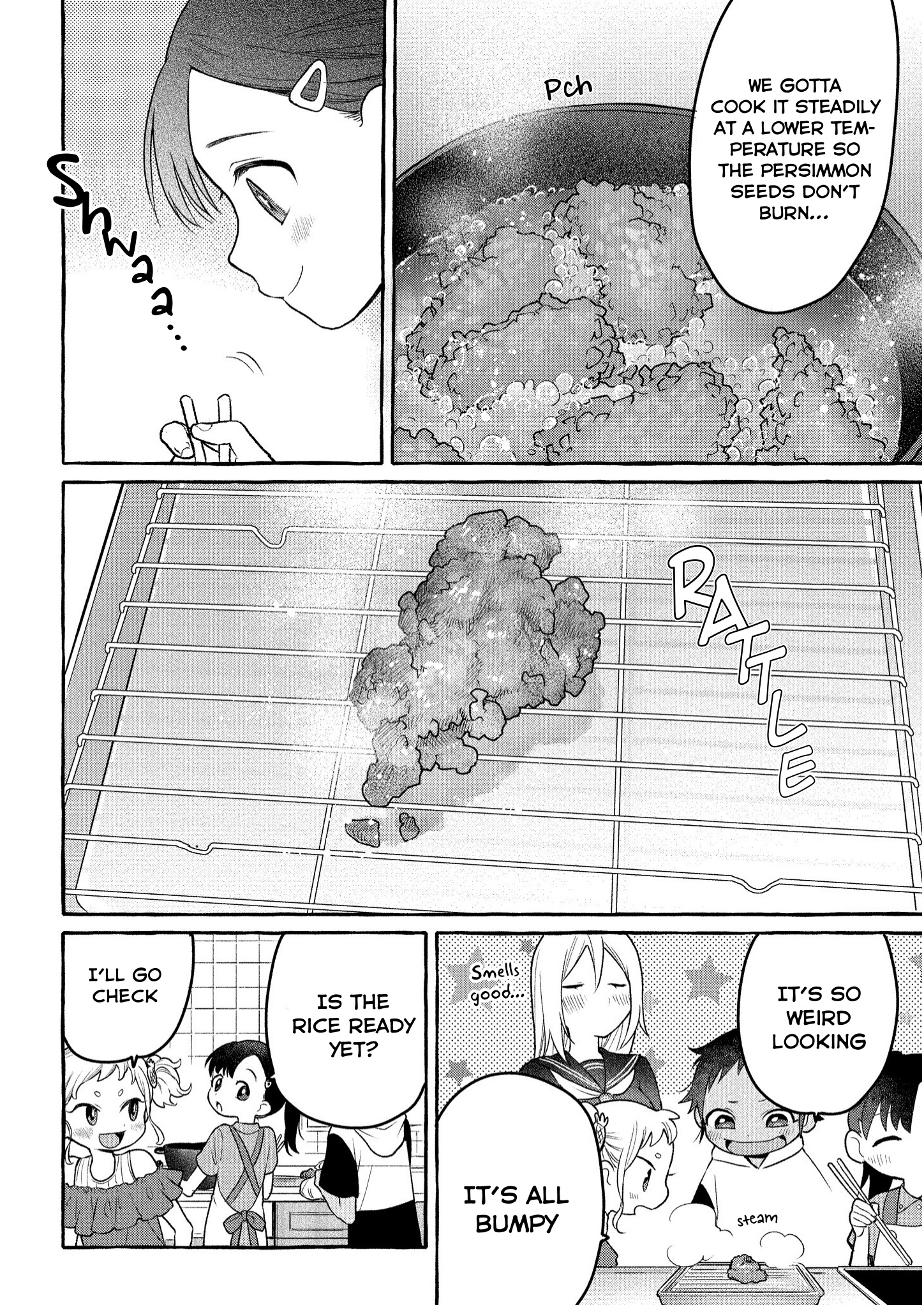 Mai-Chan No Onee-San Shiiku Gohan. Chapter 7 #17