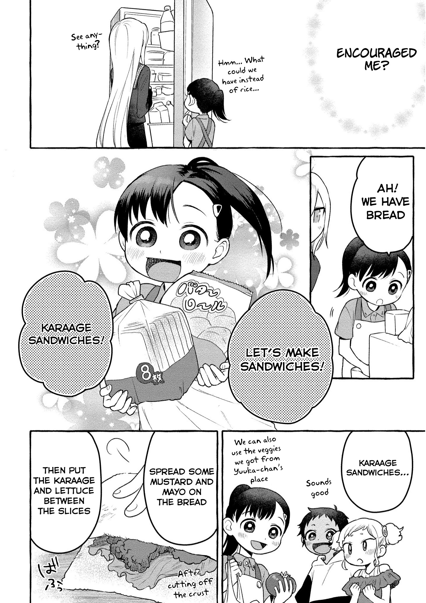 Mai-Chan No Onee-San Shiiku Gohan. Chapter 7 #21