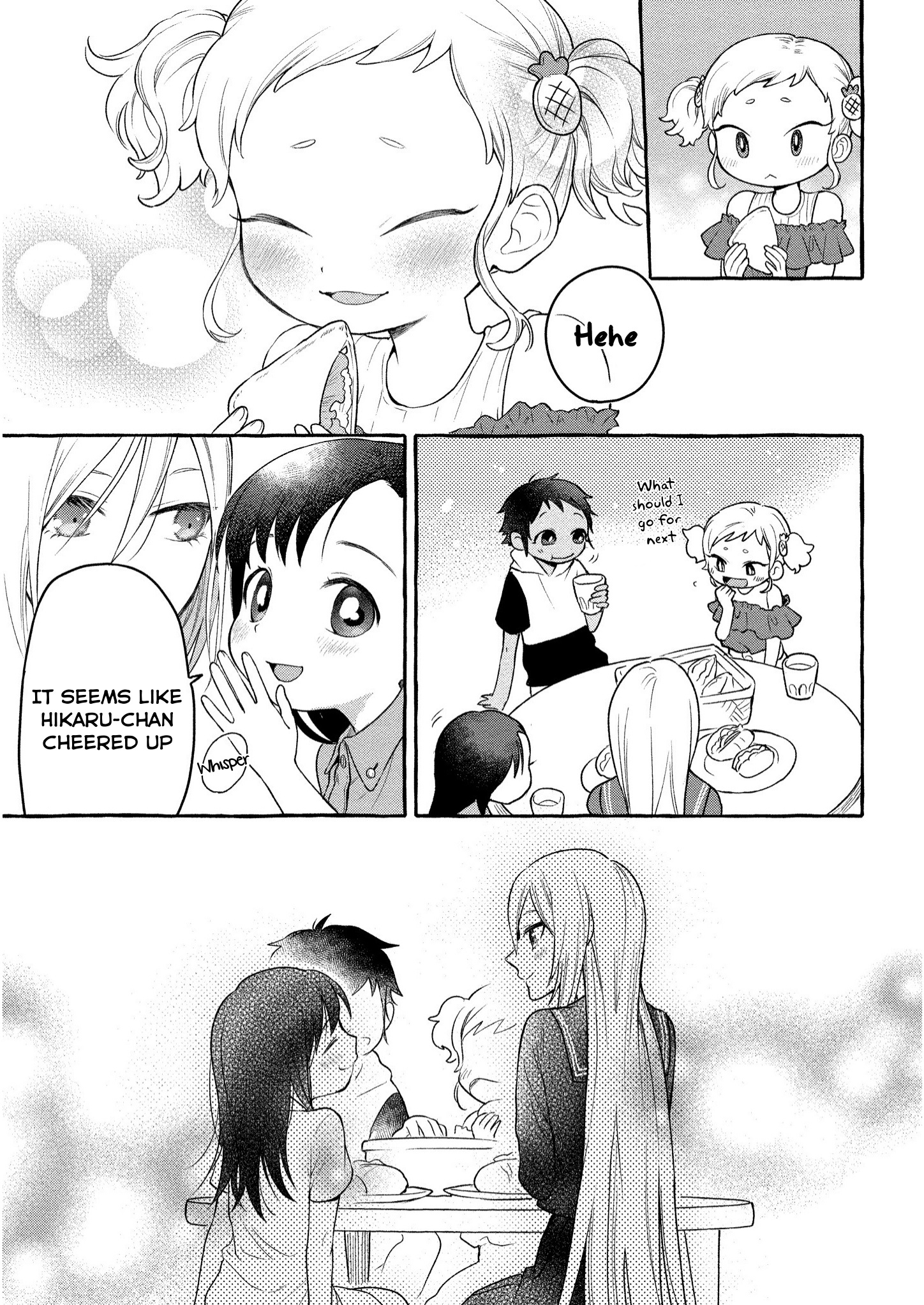 Mai-Chan No Onee-San Shiiku Gohan. Chapter 7 #26