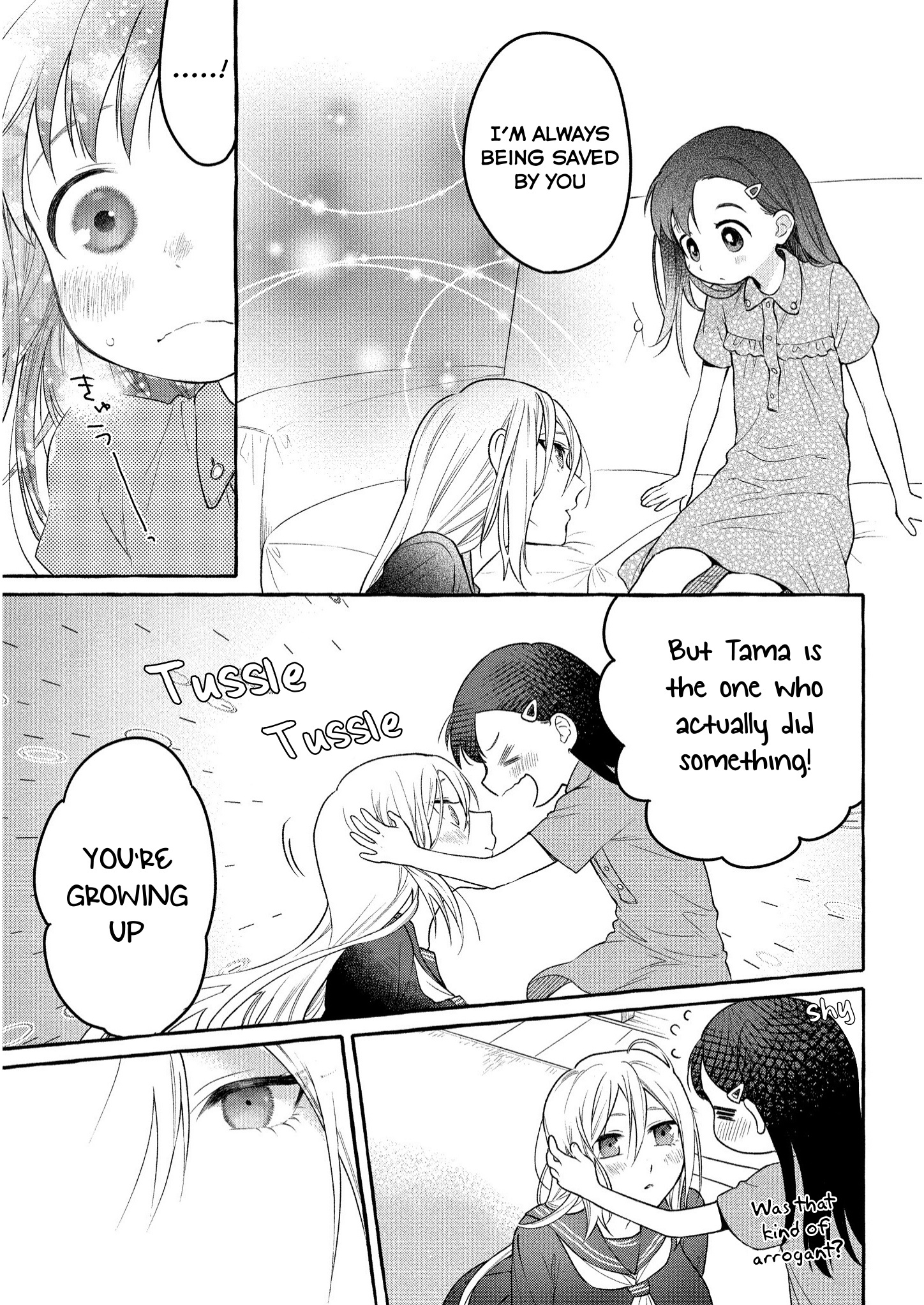 Mai-Chan No Onee-San Shiiku Gohan. Chapter 7 #30