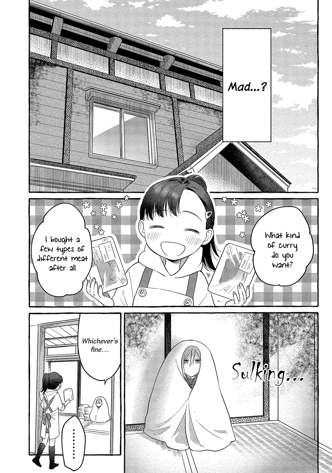 Mai-Chan No Onee-San Shiiku Gohan. Chapter 3 #9