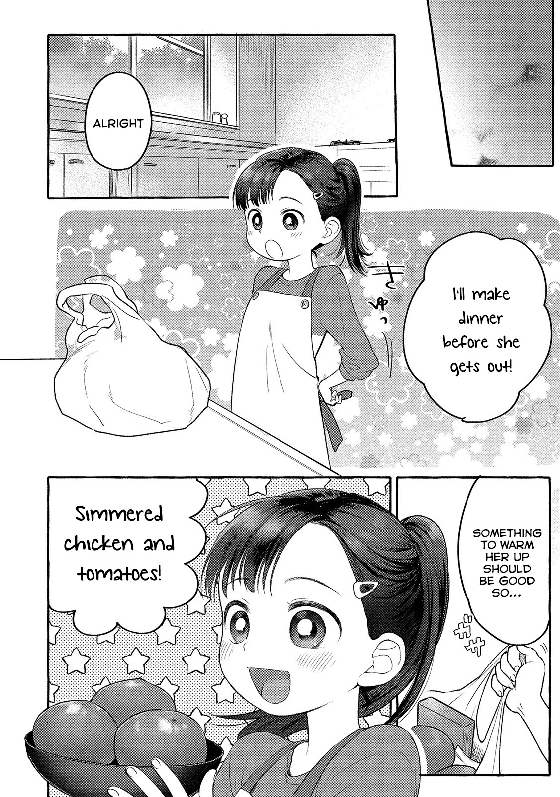 Mai-Chan No Onee-San Shiiku Gohan. Chapter 4 #11