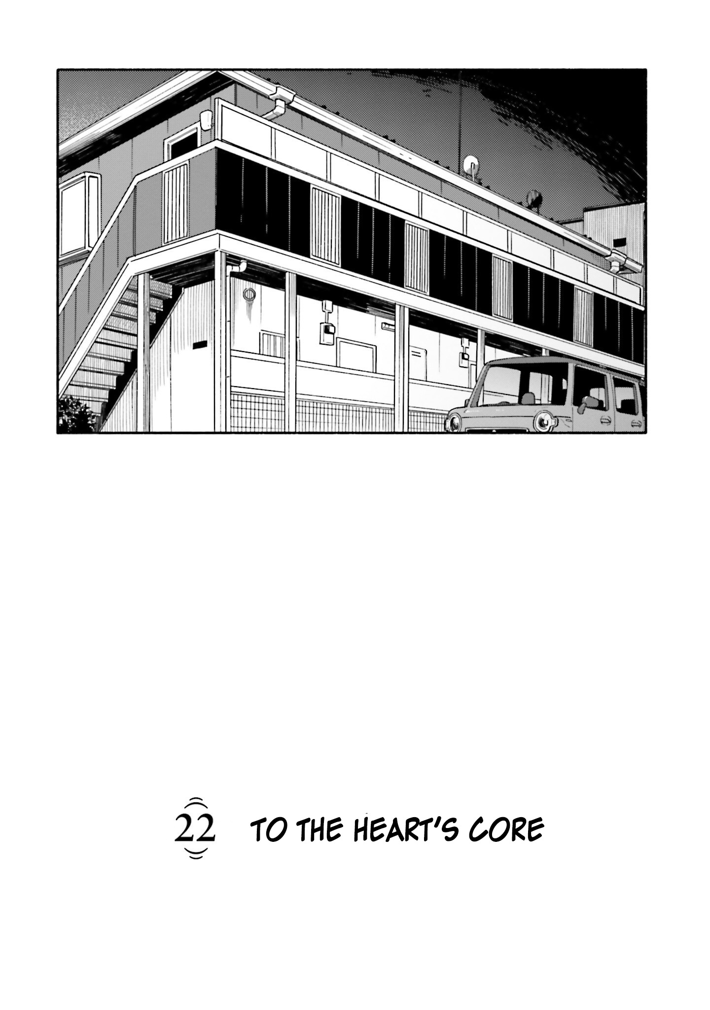 Aikagi-Kun To Shiawase Gohan Chapter 22 #7