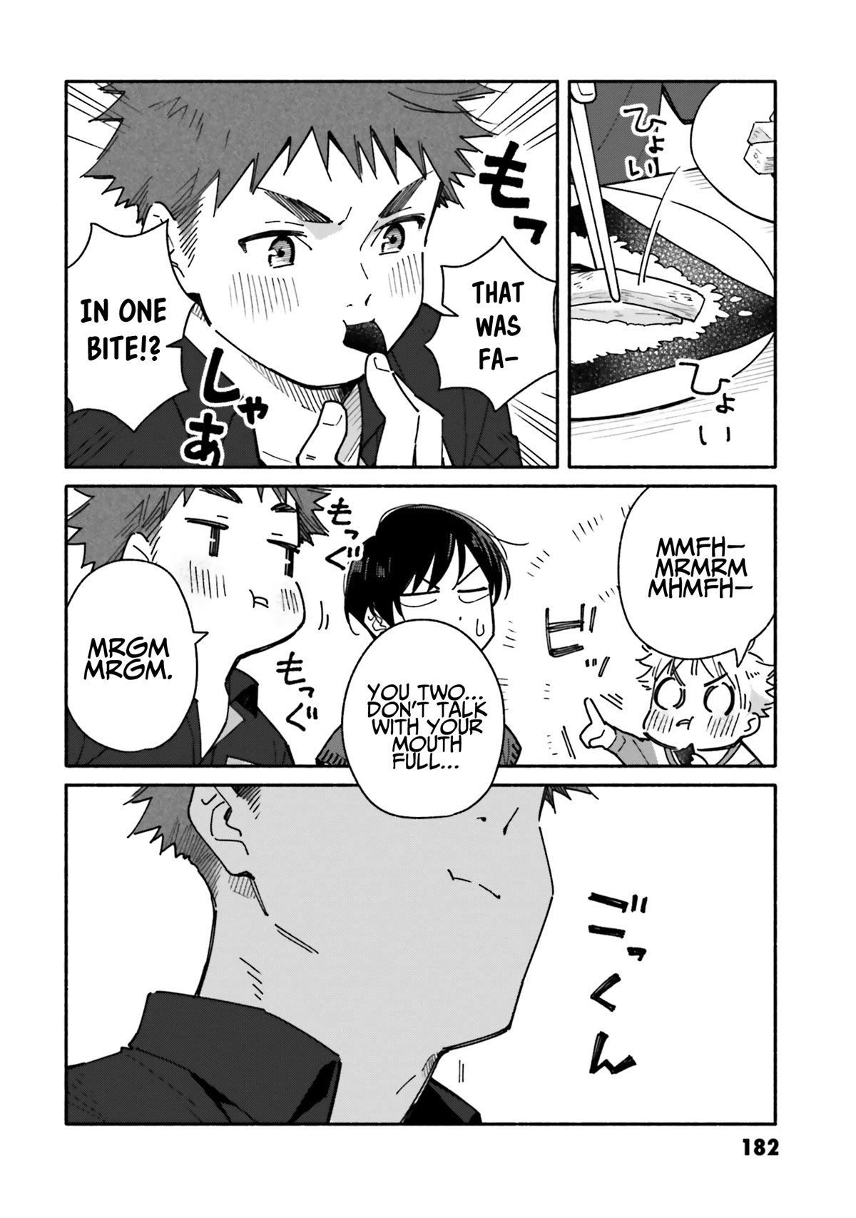 Aikagi-Kun To Shiawase Gohan Chapter 21 #24