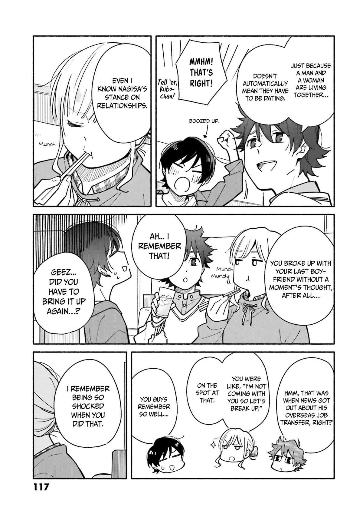 Aikagi-Kun To Shiawase Gohan Chapter 19 #12