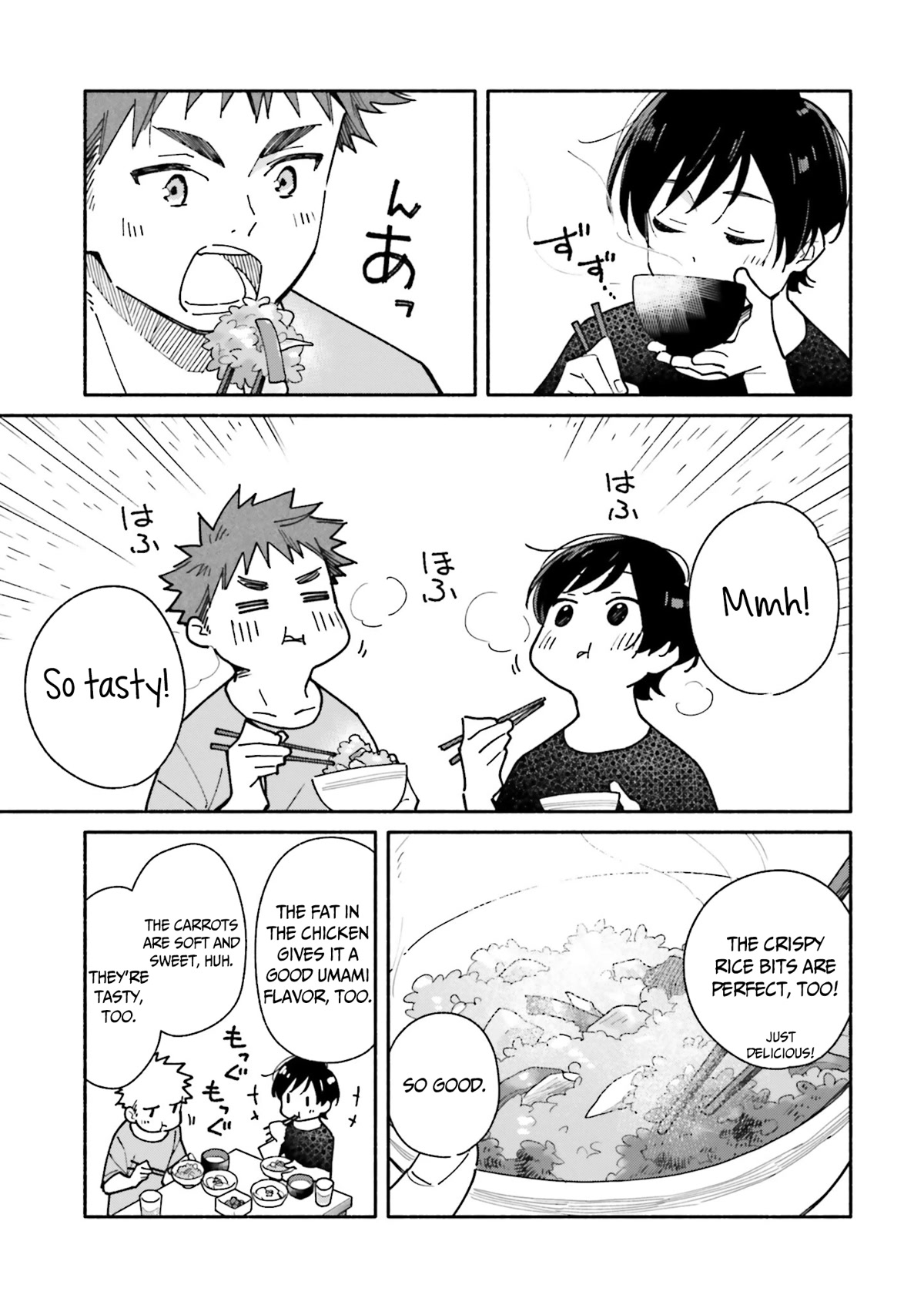 Aikagi-Kun To Shiawase Gohan Chapter 15 #18