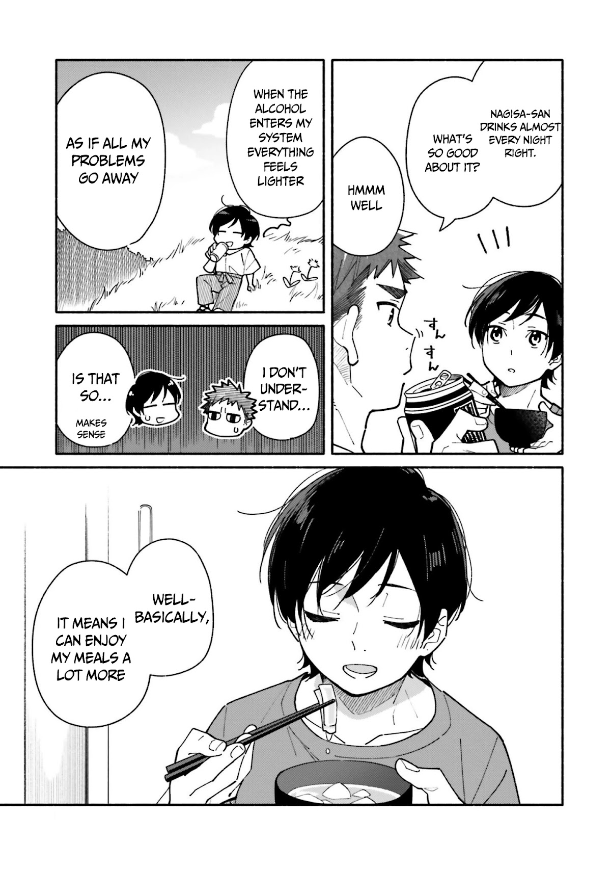 Aikagi-Kun To Shiawase Gohan Chapter 12 #8