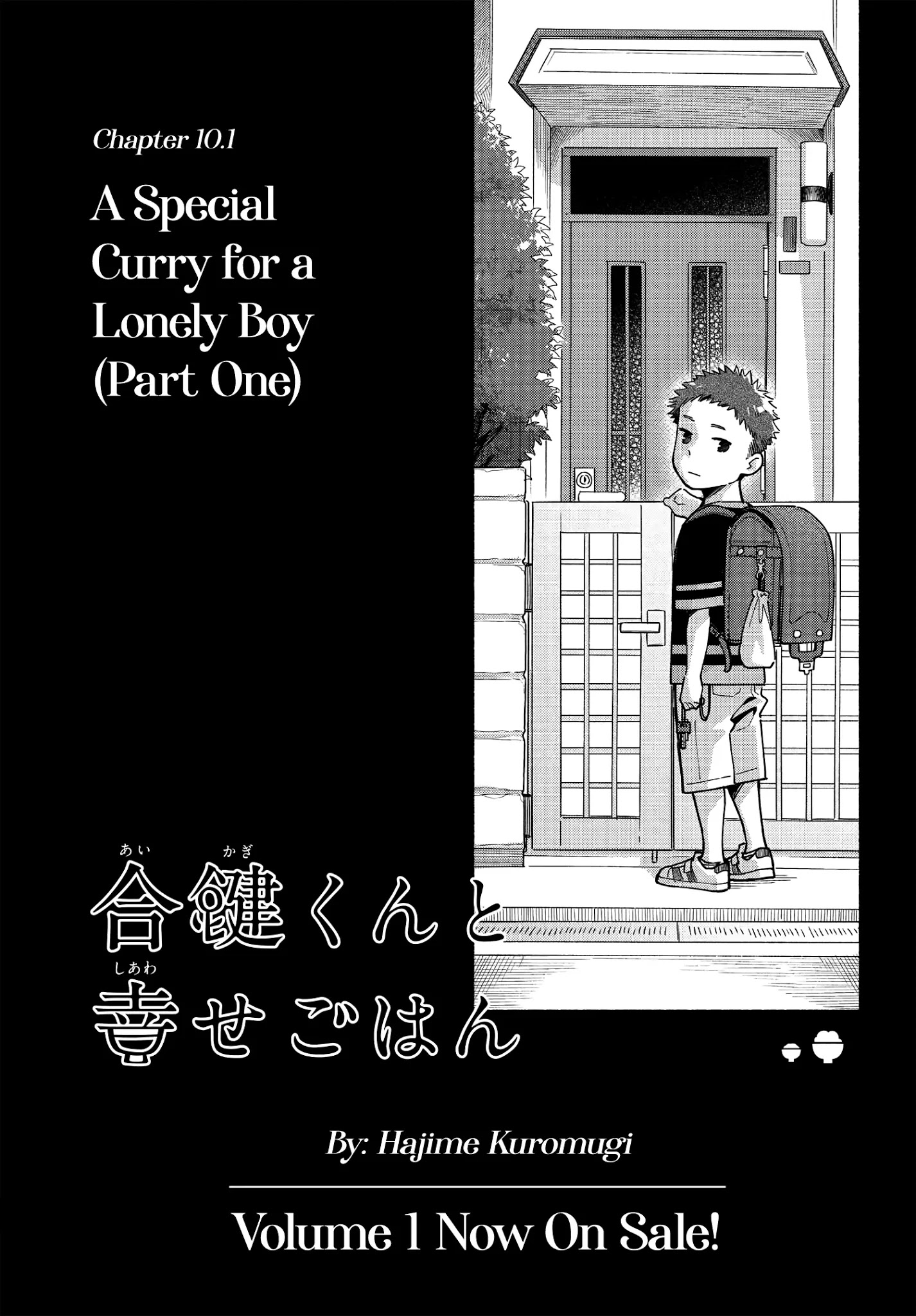 Aikagi-Kun To Shiawase Gohan Chapter 10.1 #3