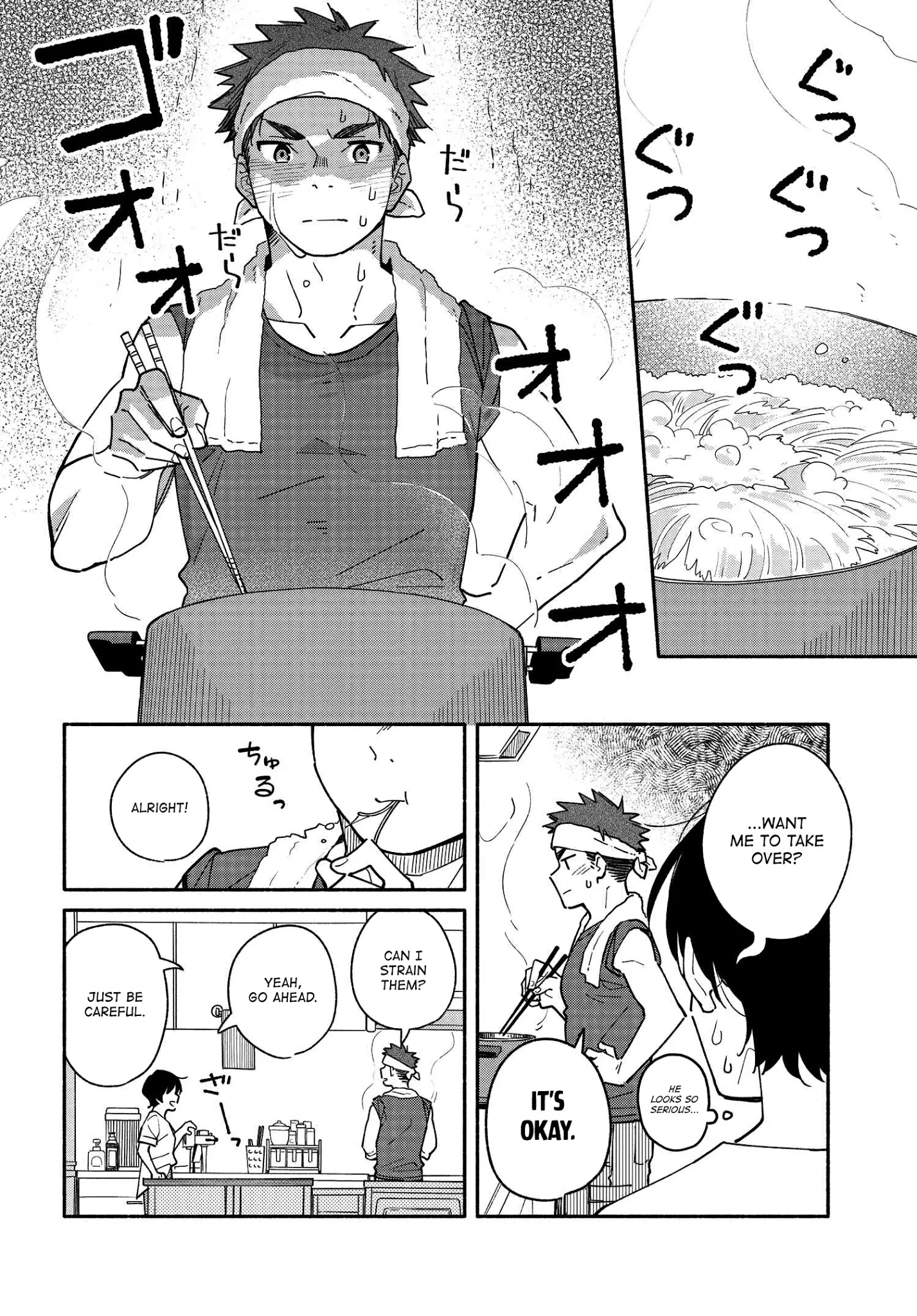 Aikagi-Kun To Shiawase Gohan Chapter 8 #10