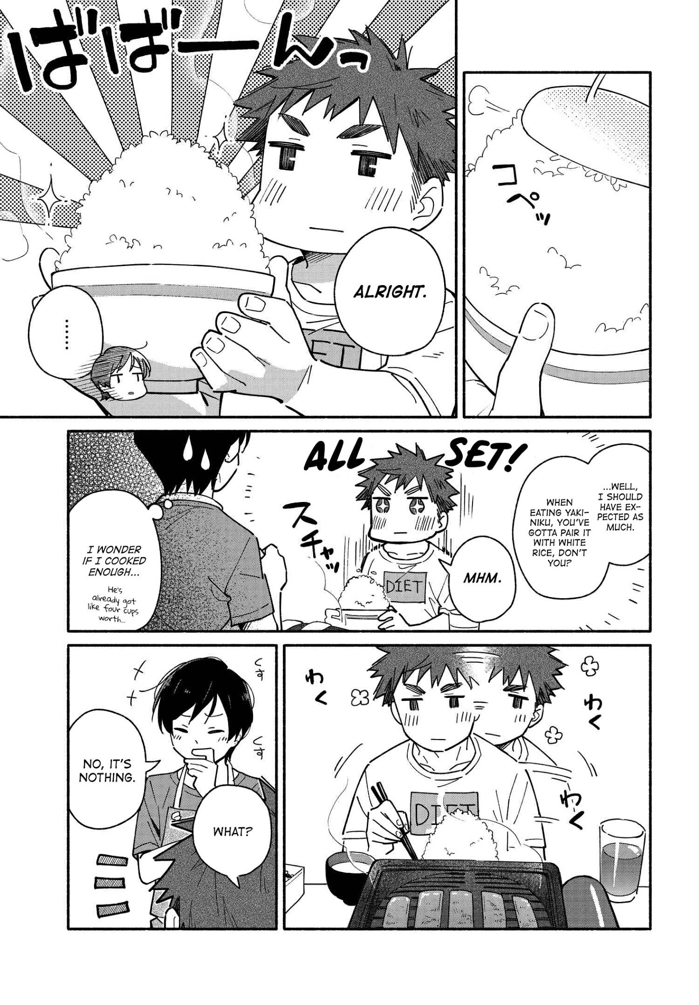 Aikagi-Kun To Shiawase Gohan Chapter 7 #7