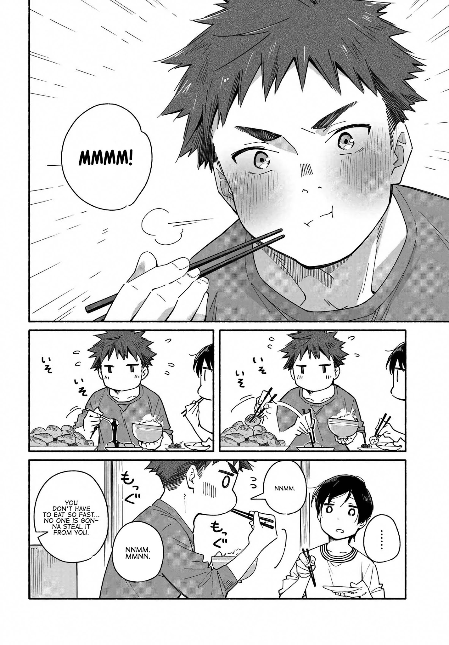 Aikagi-Kun To Shiawase Gohan Chapter 3 #10