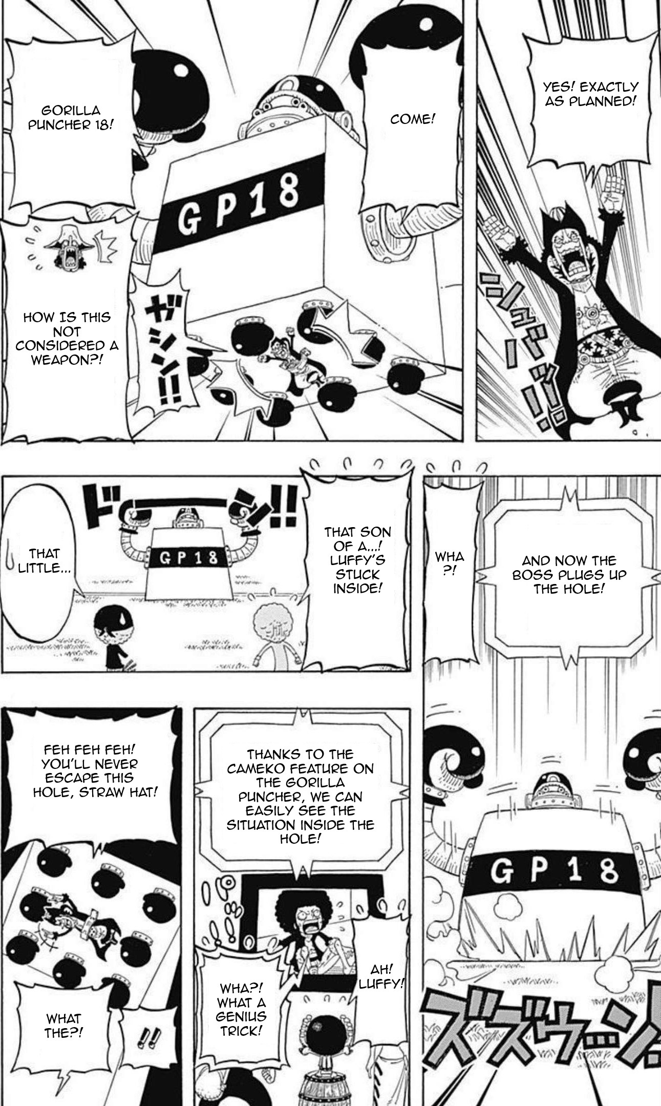 One Piece Party Chapter 6 #24