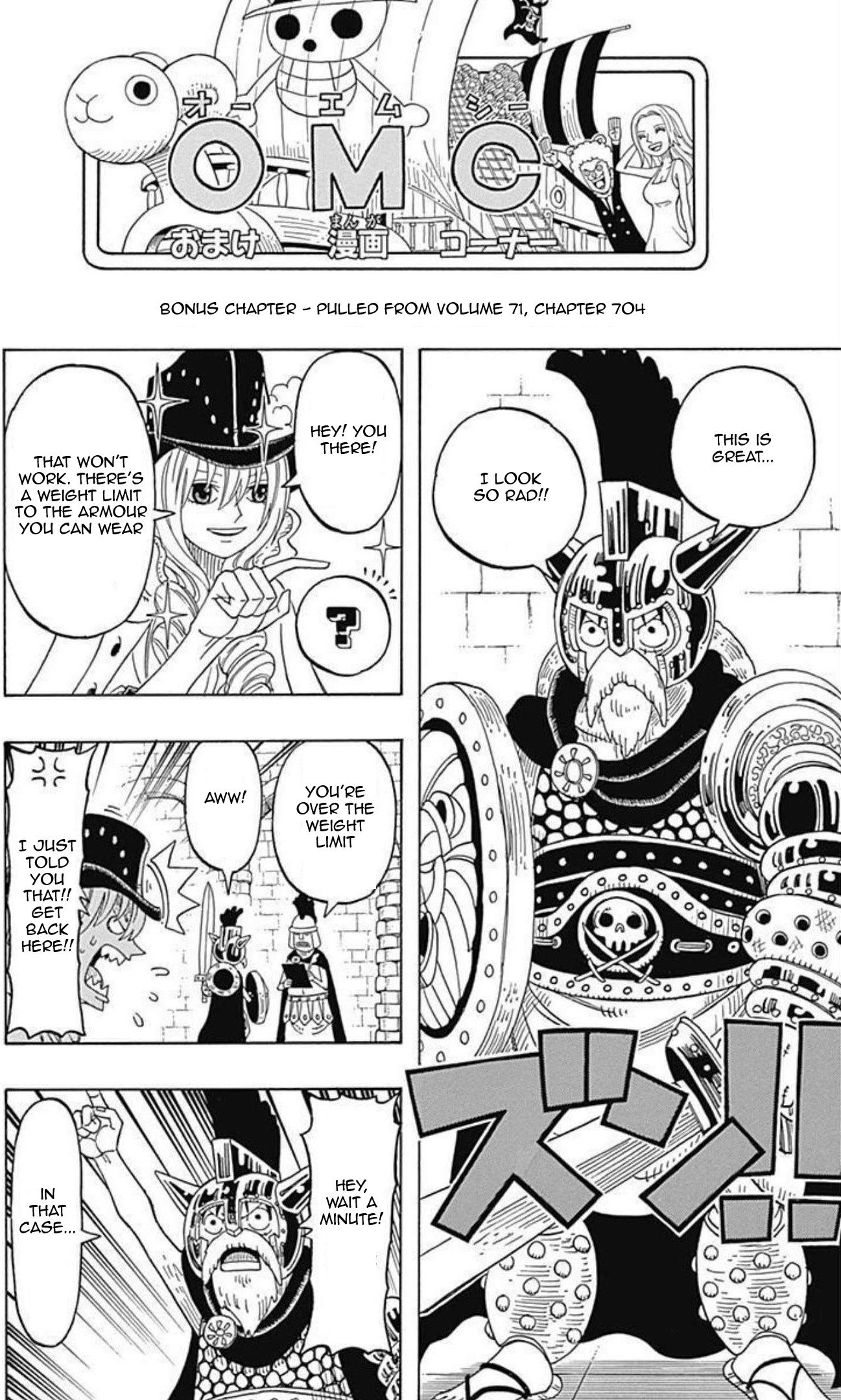 One Piece Party Chapter 6 #42