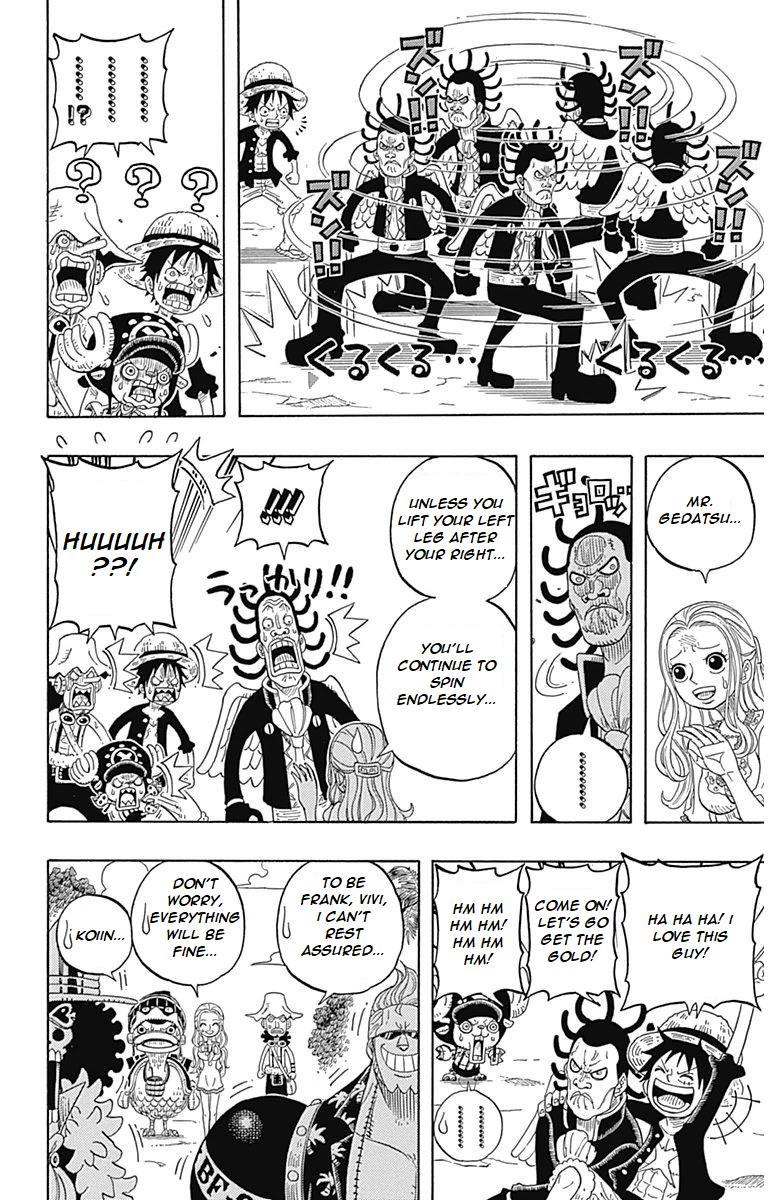 One Piece Party Chapter 4 #17