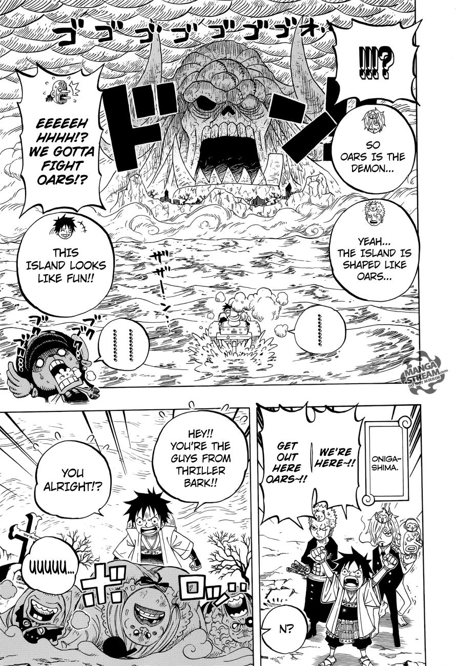 One Piece Party Chapter 3 #16