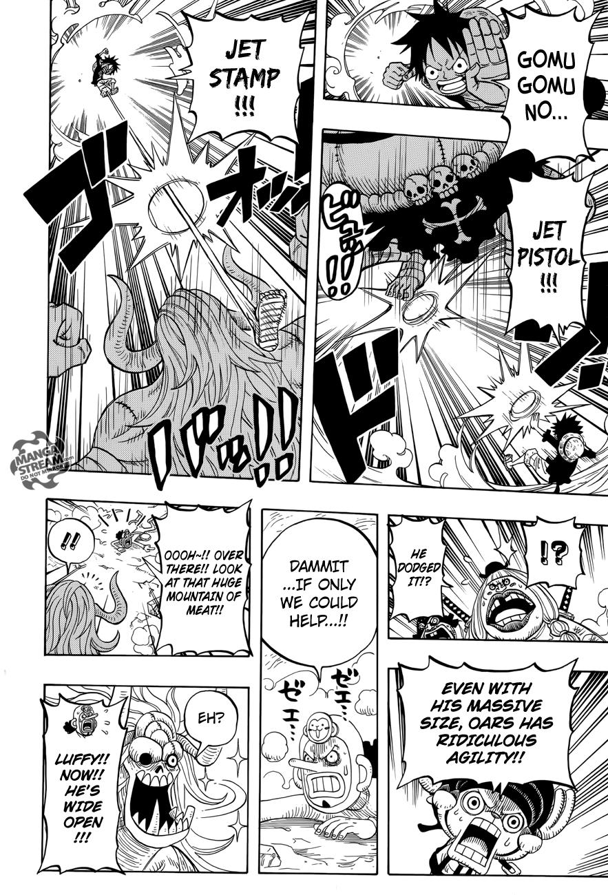 One Piece Party Chapter 3 #22