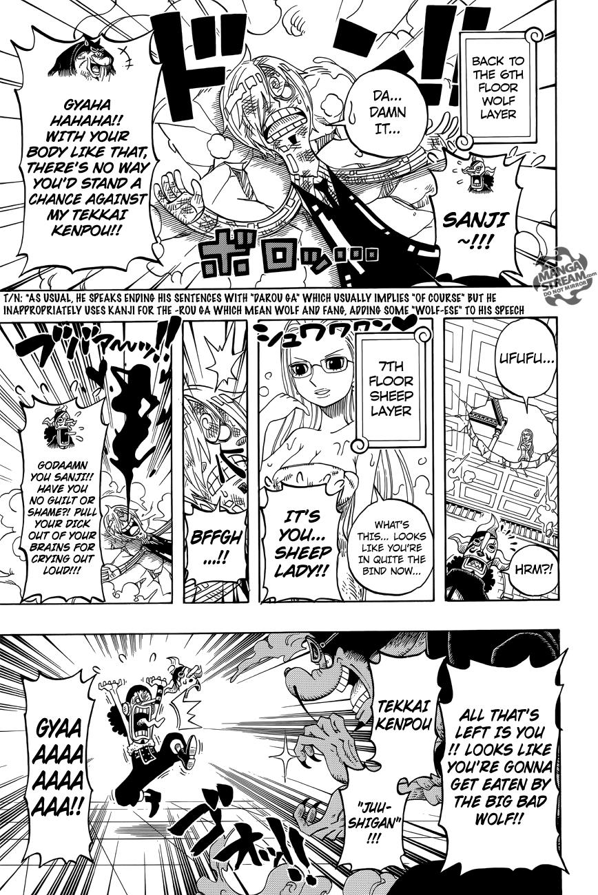 One Piece Party Chapter 2 #25