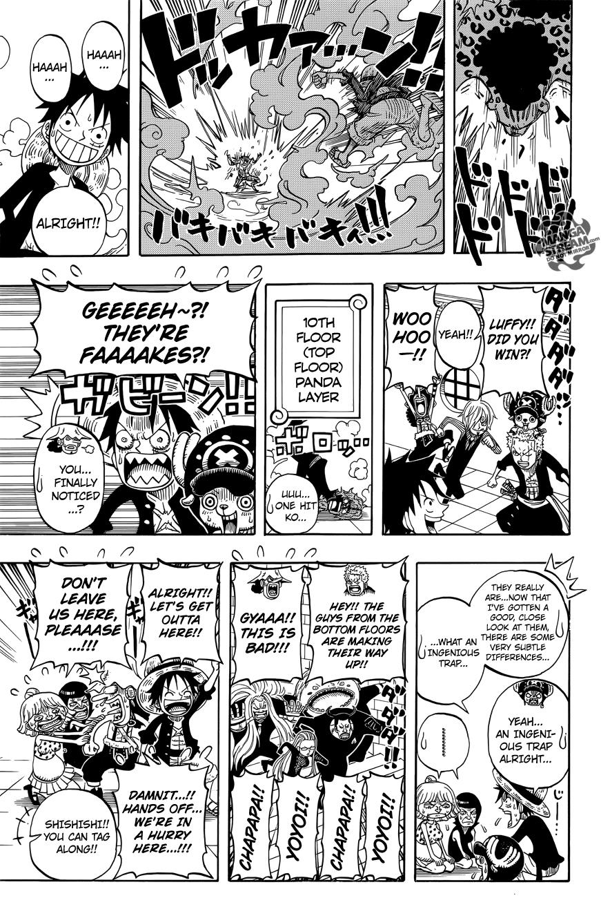One Piece Party Chapter 2 #33