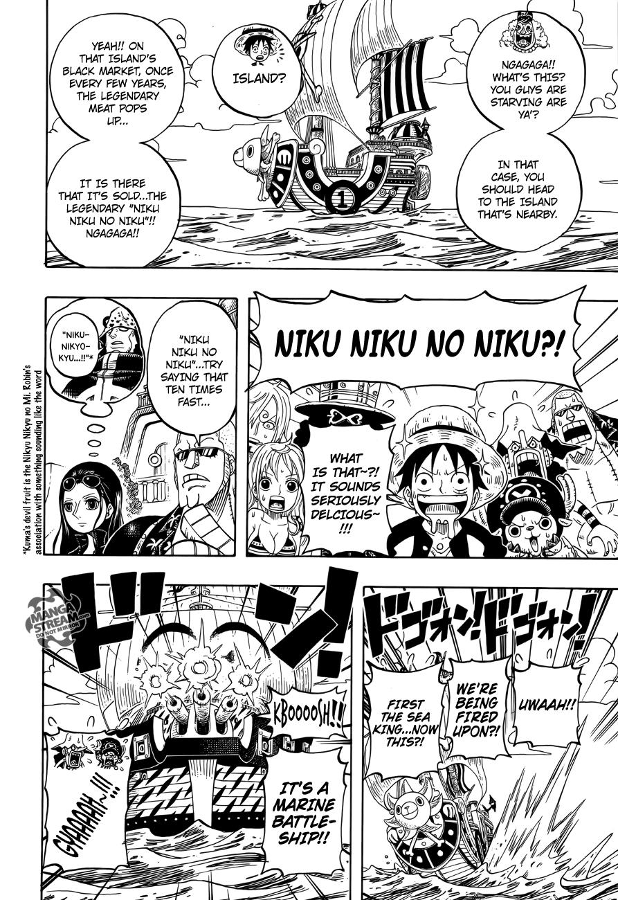 One Piece Party Chapter 1 #11
