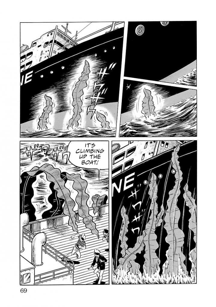 Space Ape Gori Vs. Spectreman Chapter 16 #5