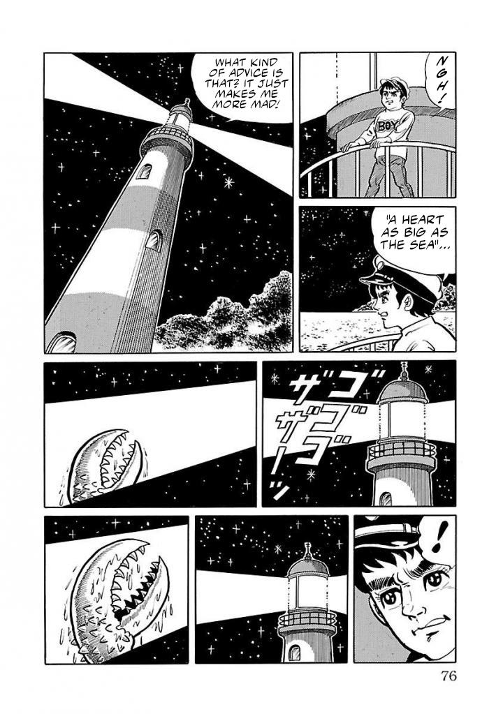 Space Ape Gori Vs. Spectreman Chapter 16 #12