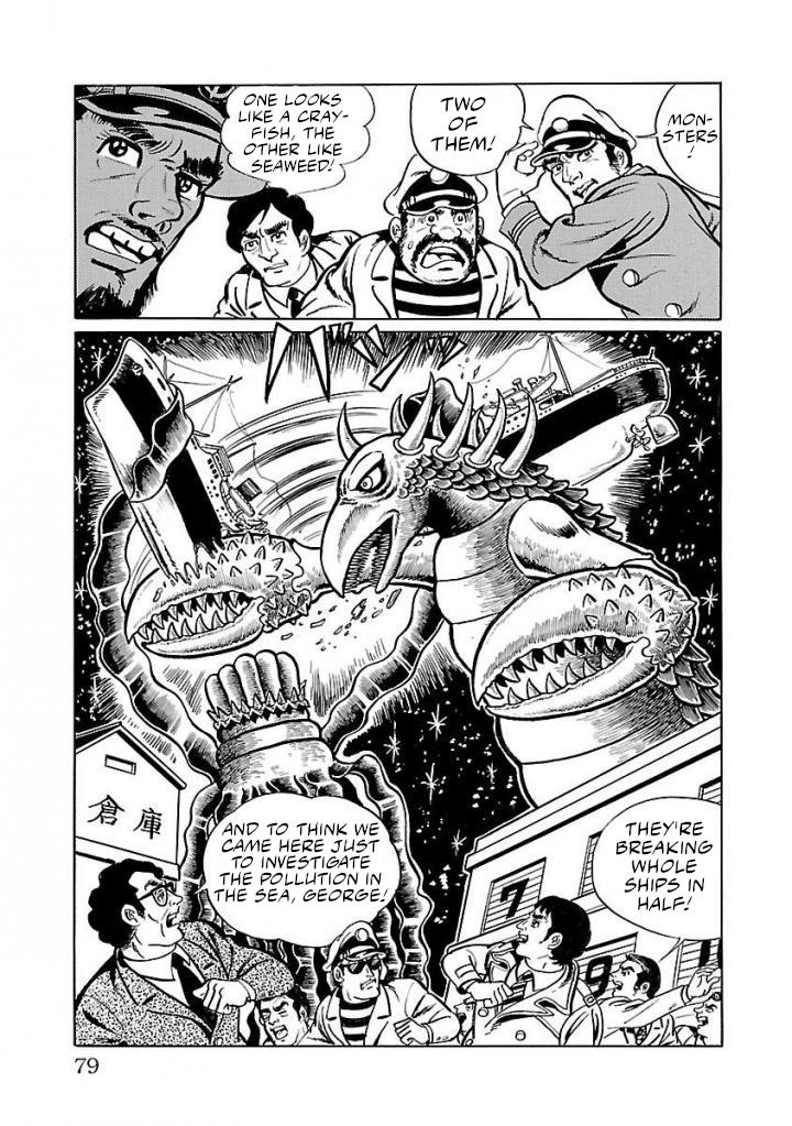 Space Ape Gori Vs. Spectreman Chapter 16 #15