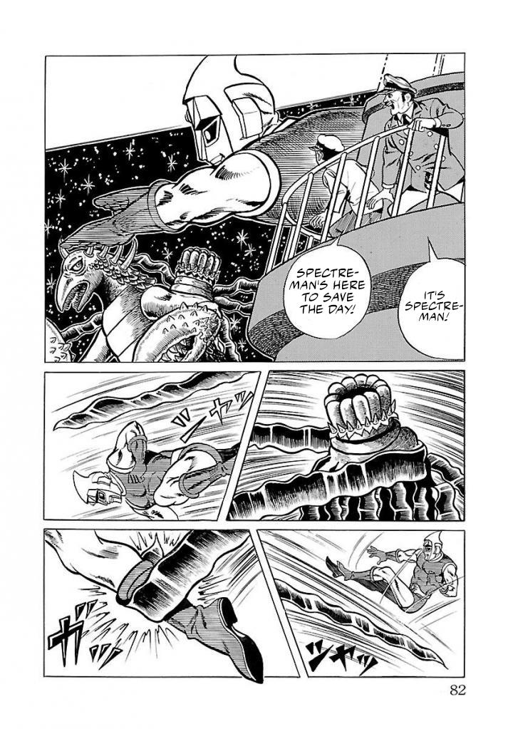 Space Ape Gori Vs. Spectreman Chapter 16 #18