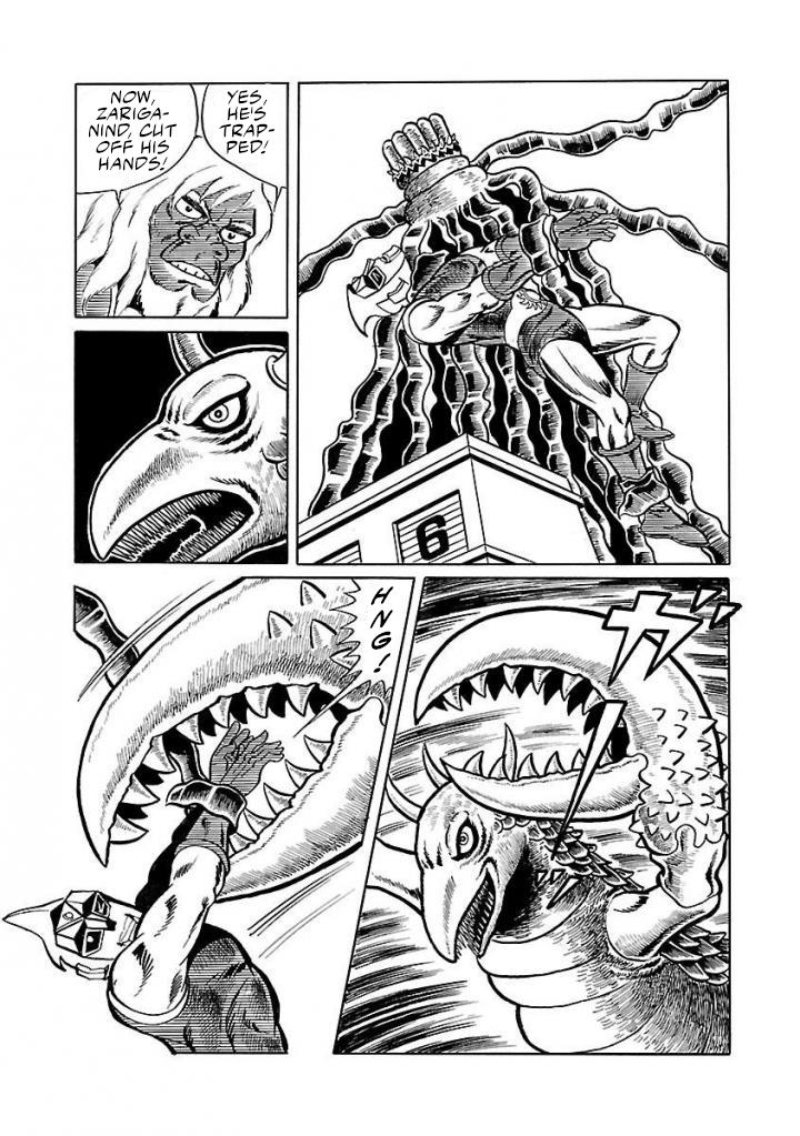 Space Ape Gori Vs. Spectreman Chapter 16 #19