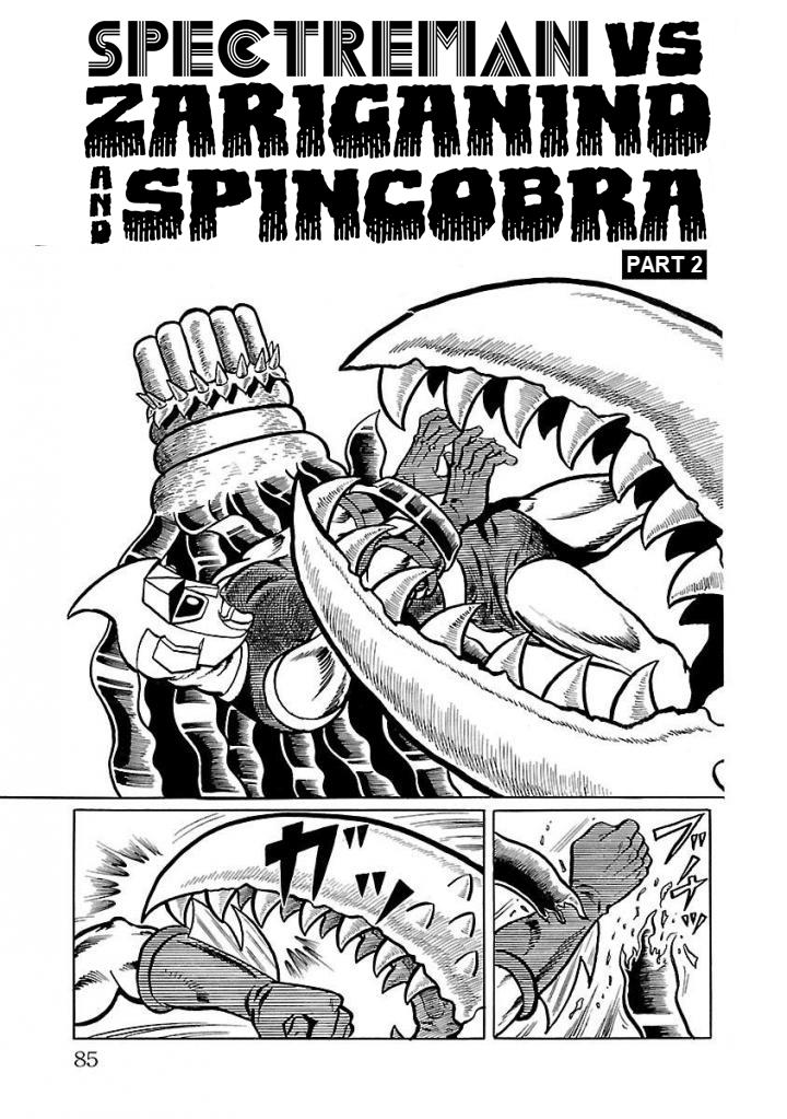 Space Ape Gori Vs. Spectreman Chapter 16 #21