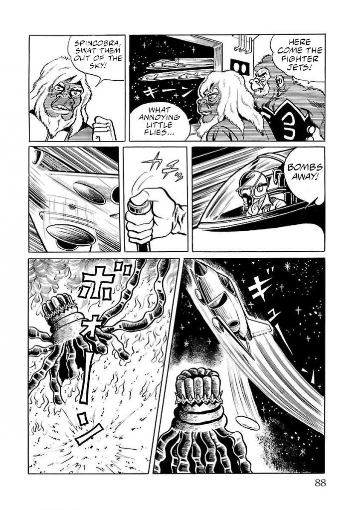 Space Ape Gori Vs. Spectreman Chapter 16 #24