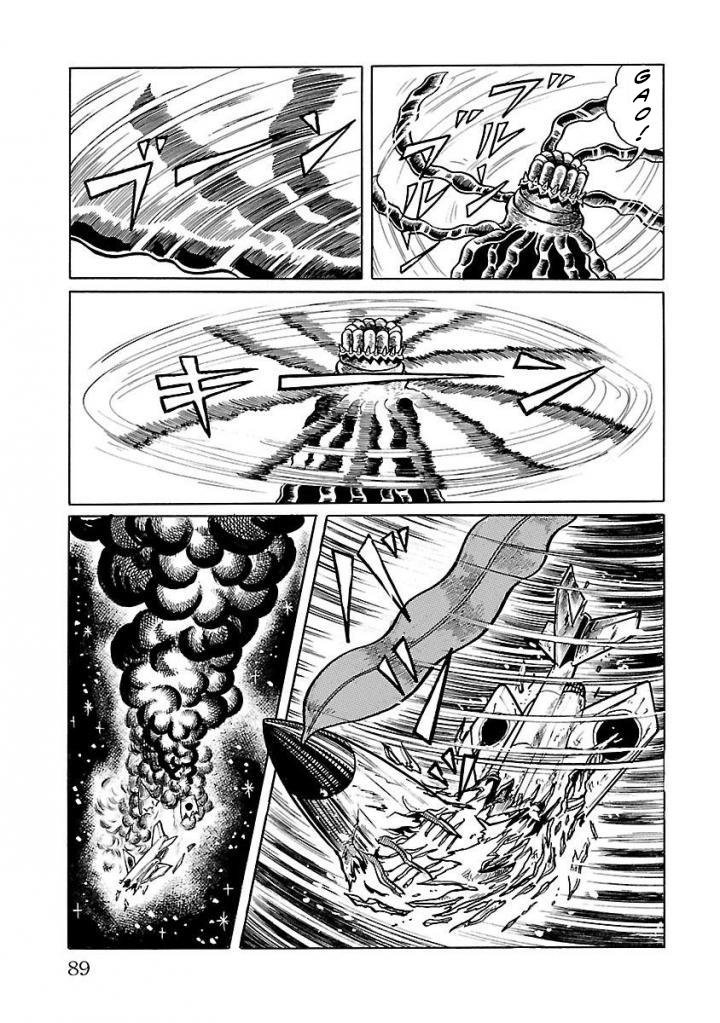 Space Ape Gori Vs. Spectreman Chapter 16 #25